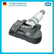 ������ �������� � ���� Krauf ���. TPS0056 TPS0056 ����