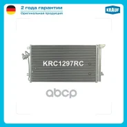 �������� ������������ AUDI A6 (4B, C5) 1997-2005 AUDI A6 (4F, C6) 2004-2011 AUDI Q7 (4L) 2006-2015 Porsche Cayenne (955) 2002-2010 VW Touareg (7L) 200...