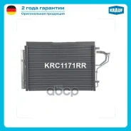 �������� ������������ Hyundai i30 [GD] [12-] 1.8 i 16V Krauf ���. KRC1171RR KRC1171RR ����