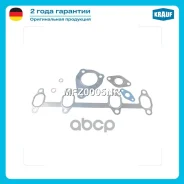 �������� ��������� ���������������� Skoda Octavia (1U2) 1.9 TDI (1896ccm / 4 Zyl. / [AHF]) 110 H/P (1997-06), Octavia (1U5) 1.9 TDI (1896ccm / 4 Zyl....