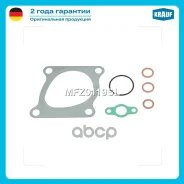 �������� ��������� ���������������� AUDI A4 Avant (8D5, B5) S4 quattro (2671ccm / 6 Zyl. / [AGB]) 265 H/P (1997-01), A6 Avant (4B, C5) 2.7 T quattro...