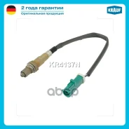 ������-���� FORD Galaxy 2.3L 16V, Focus 1.4/1.6L 16V 400mm Krauf ���. KR4137N KR4137N ����