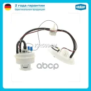 ������ � ����� � ������������ BMW F10, F11 Krauf ���. KR5094M KR5094M ����