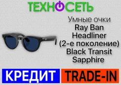 ���� Ray-Ban. ����