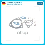 �������� ��������� ���������������� [AJH]) 150 H/P (1997-10) SEAT Alhambra (7V8, 7V9) 1.8 T 20V (1781ccm / 4 Zyl. / [AJH]) 150 H/P (1997-10) SEAT Cord...
