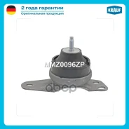 ������� ��������� Citroen C5 / FIAT Scudo / Peugeot 407, 508, Expert Krauf ���. MMZ0096ZP MMZ0096ZP ����