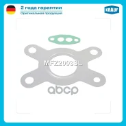�������� ��������� ���������������� AUDI III (8VA, 8V1) 1.2 TFSI [CJZA] 105 H/P (2013-), AUDI III (8VA, 8V1) 1.2 TFSI [CYVB] 110 H/P (2014-), AUDI III...
