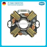 ٸ������������ �������� JOHN Deere Various models Krauf ���. SHB4661MG SHB4661MG ����