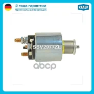 ����������� ���� �������� Citroen Berlingo 1.8 Diesel [A9A(XUD7)] 07.1996- Citroen Berlingo 1.8 Diesel [A9A(XUD7)] 07.1998- Citroen Berlingo 1.9 Diese...