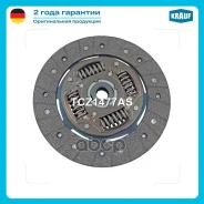 ���� ������� Hyundai ix35 2010-2015 KIA Sportage III 2010-2015 Hyundai Tucson 2.0 2004-2010 Krauf ���. TCZ1477AS TCZ1477AS ����