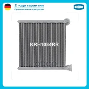 �������� ��������� Skoda Kodiaq [16-] 1.4 TSI Krauf ���. KRH1084RR KRH1084RR ����