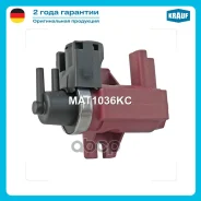 ������ ���������������� ���������������� FORD Focus FORD C-MAX Volvo C30 Volvo C70 Volvo S40 Volvo S80 Volvo V50 Volvo V70 Krauf ���. MAT1036KC MAT103...