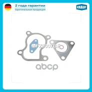 �������� ��������� ���������������� VW Polo III (1999-01), Polo IV (2001-05), Lupo (1999-05) /AUDI A2 (2000-05) / SEAT Arosa (2000-04), Cordoba III (2...