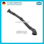 �������� ��������� ����� BMW 3 E36 BMW 5 E39 BMW 7 E38 BMW Z3 E36 M50, M52 Krauf ���. UHZ1000AM UHZ1000AM ����