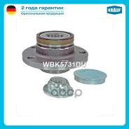 ������� � ����� [����, MSR, Kit] AUDI A1(8X1, 8XK), A2 (8Z0) / Skoda Fabia I, II, III (6Y2,6Y3,6Y5,542,545, NJ3, NJ5) / VW Polo IV, V, Fox AUDI A1 Hat...