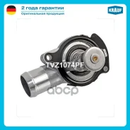 ��������� VW Multivan V (7HM, 7HN, 7HF, 7EF, 7EM, 7EN)/ VW Touareg (7LA, 7L6, 7L7)/ VW Transporter V Box (7HA, 7HH, 7EA, 7EH)/ VW Transporter V Bus (7...
