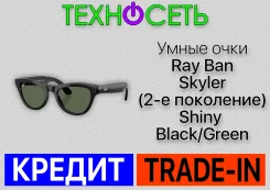 ���� Ray-Ban. ����