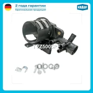 ������ ������� ���������� Mercedes-BENZ Krauf ���. TVZ5005PF TVZ5005PF ����