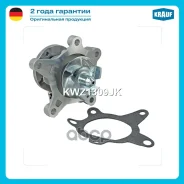 ����� ������� Hyundai I20 I30 Solaris Elantra Creta Sonata Tucson Veloster Krauf ���. KWZ1309JK KWZ1309JK ����