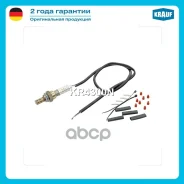 ������-���� Universal fit / AUDI / Chrysler / Citroen / Daewoo / FIAT / FORD / Honda / Hyundai / Jaguar / Mazda / Mitsubishi / Nissan / OPEL / Peugeot...