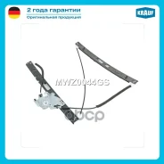 ����� ���������������� BMW 3 E46 1998-2013 BMW 323i 1999-2000 BMW 325i 2001-2005 BMW 325Xi 2001-2005 BMW 328i 1999-2000 BMW 330i 2001-2005 BMW 330Xi 2...
