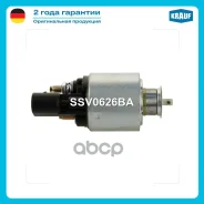 ����������� ���� �������� AUDI A1 1.4 TFSi Sportback [CAXA] 11.2011- AUDI A3 1.4 TFSi [CAXC] 09.2007-08.2012 AUDI A3 1.4 TFSi [CAXC] 09.2007-03.2013 A...