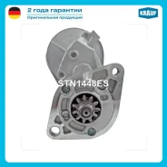 ������� Toyota Hi-Lux 2.5 D-4D 2006- 2494ccm 2KD-FTV/ Toyota Hi-Lux 2.5 D-4D 4WD 2005- 2494ccm 2KD-FTV/ Toyota Hi-Lux 3.0 D 2005- 2982ccm 1KD-FTV / To...