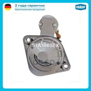 ������� Hyundai i20 1.4 PB PBT 2012- 1396ccm G4FA/ Hyundai i30 I 1.6 FD 2007-2012 1591ccm G4FC/ Hyundai i40 1.6 GDI VF 2012- 1591ccm G4FC/ Hyundai ix2...