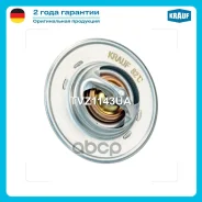 ��������� SEAT Cordoba (6L2)/ SEAT Ibiza III (6L1)/ SEAT Ibiza IV (6J5, 6P1)/ SEAT Ibiza IV Sportcoupe (6J1, 6P5)/ SEAT Ibiza IV ST (6J8, 6P8)/ Skoda...