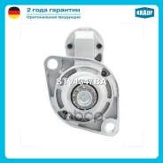 ������� AUDI A3 1.6 [BGU] 05.2003- 6 Speed AT AUDI A3 1.6 FSi [BAG] 08.2003-05.2004 6 Speed AT AUDI A3 1.6 FSi [BLF] 01.2005-09.2007 6 Speed AT AUDI A...