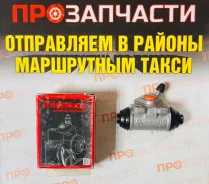 ������� ��������� �������, ������ ������ Nipparts J3242049 J3242049 ����