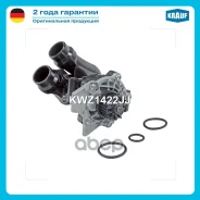 ����� ������� AUDI: A3 II 1.8 TFSI [BYT/ BZB/ CDAA] 160 hp 2006 - 2012 AUDI: A6/S6 IV 2.0 TFSI [CDNB] 180 hp 2011 - 2018 SEAT: Leon II 1.8 TSI [BZB/ C...