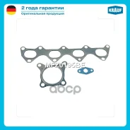 �������� ��������� ���������������� AUDI A1 (2010-), A3 (2007-13) / SEAT Altea (2007-), Leon II (2007-12) / Skoda Octavia II (2008-), Superb II (2008...