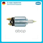 ����������� ���� �������� DAF CF 85.340 12.6 [XE250C] 01.2001- DAF CF 85.380 12.6 [XE280C] 01.2001- DAF CF 85.430 12.6 [XE315C] 01.2001- DAF CF 85.480...