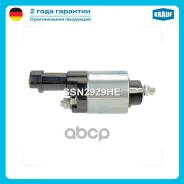 ����������� ���� �������� Honda Civic 2.0 i Sport [K20A3] 09.2001-09.2005 Honda Civic 2.0 Type-R [K20A2] 01.2003- Honda CR-V 2.0 [K20A4] 07.2002-09.20...