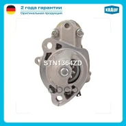 ������� Honda Jazz II 1.2i GD 2002-2006 1243ccm L12A1 / Honda Jazz II 1.3i Dsi GD 2002-2006 1339ccm L13A1 / Honda Jazz II 1.4 GD 2002-2006 Krauf ���....