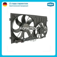 ���������� ���������� Skoda Octavia A5 2004-/ Skoda Superb II 2008-2015 Skoda Yeti 2009-/ Volkswagen Caddy 2004-/ Volkswagen CC 2008-/ Volkswagen Golf...