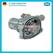 ��������� OPEL Combo II (X12) FIAT 500 C II (312) 500L II (351,352) Bravo II (198) Doblo (119) Doblo Cargo (223) Doblo Cargo (263) Doblo Cargo II (263...