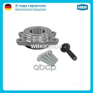 ������� � ����� VAG [����� Kit] Audi (A4, A6, A8)/Seat Exeo/VW Passat B5 AUDI A3 (8L1) 1.8 T quattro 96-03 AGU 110Kv/150Hp 1781Sm3 Petrol Hatchback AU...
