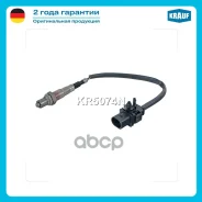 ������-���� FORD: Focus III (BM_) 2.0 [XQDA] 154 hp 2011 Krauf ���. KR5074N KR5074N ����
