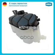 ����� �������������� LAND Rover Freelander II (FA/L359) 2,0T (240ps) 2011 - 2014: Range Rover Evoque (LV/L538) 2011 - 2018: Volvo S60 II (FS/FH) 2010...