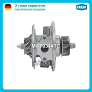 �������� ��� ���������������� Skoda Octavia (1U2) 1.9 TDI (1896ccm / 4 Zyl. / [AHF]) 110 H/P (1997-06), Octavia (1U5) 1.9 TDI (1896ccm / 4 Zyl. / [AGR...