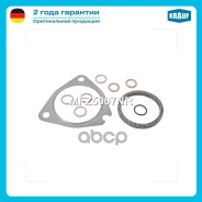 �������� ��������� ���������������� MINI MINI (R56) Cooper S (1598 ccm / 4 Zyl. / [N18 B16 A]) 184 H/P (2010-), MINI Clubman (R55) Cooper S (1598 ccm...