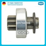 ������� �������� Renault Peugeot Citroen FIAT D6RA137, D6RA138, D6RA141, D6RA161, D6RA165, D6RA185, D6RA187, D6RA188, D6RA190, D6RA511, D6RA53, D6RA57...