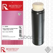 ����� ������ �������� +������� Rosteco ���. 22287 22287 ����