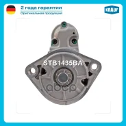 ������� Volkswagen Crafter 2.5 TDI 2E 2006- 2461ccm BJJ BJK BJL BJM Krauf ���. STB1435BA STB1435BA ����