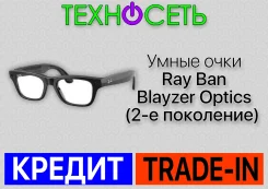 ���� Ray-Ban. ����
