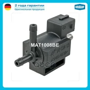 ������ ���������������� ���������������� FORD Kuga / Mondeo / Galaxy / Focus / S-Max 2.0 SCTI Volvo C30 / C70 / S50 / V50 / S60 / V60 / S70 / V70 / XC...