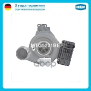 ��������������� Mercedes-BENZ R-Klasse (W251, V251) R 280 CDI (251.121, 251.026, 251.126) (2987ccm / 6 Zyl. / [OM 642.870]) 190 H/P (2006-), R-Klasse...