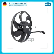 ���������� ���������� VW Polo/Bora/ Golf IV AUDI A3 Krauf ���. RCF0023CD RCF0023CD ����